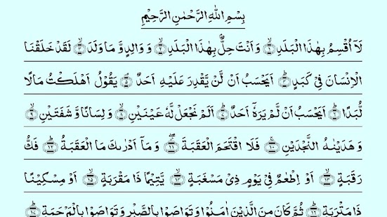 How to install Pocket QUR'AN 1.0 mod apk for android