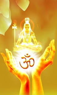 Shiva Live Wallpaper Screenshots 1