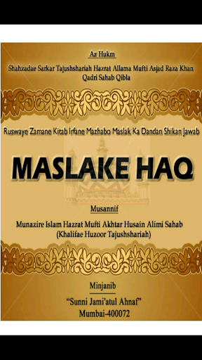 Maslake Haq