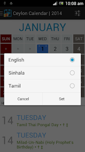 Ceylon Calendar 2014-Sri Lanka - screenshot thumbnail