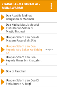   Hajj and Umrah (Audio) Mp3- screenshot thumbnail   