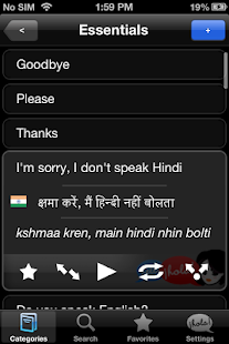 Lingopal Hindi Lite Screenshots 1