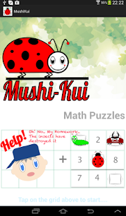 MushiKui Math Puzzles for Kids Screenshots 6