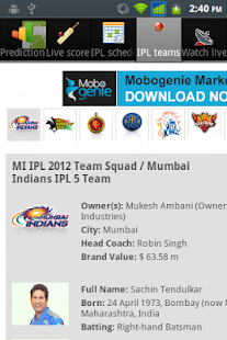 CRICKET365 Screenshots 4