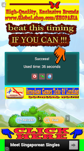 download Paper Plane Games Free free