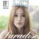 Angelababy Paradise