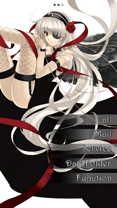 深崎暮人 Cradle きせかえtouch Androidアプリ Applion