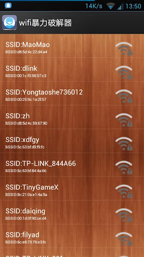 Wifi password Sniffer- Wifi Şifre Kırıcı