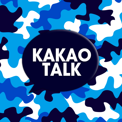 카카오톡 테마 블루 밀리터리룩 kakaotalk 生活 App LOGO-APP開箱王