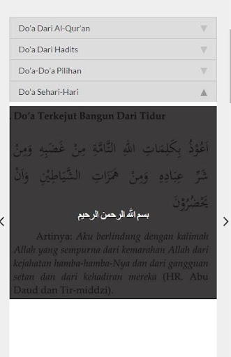 免費下載書籍APP|Kumpulan Doa Sehari-hari app開箱文|APP開箱王
