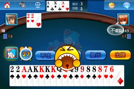 How to download ddz(320*480 480*854) 1.1.7 unlimited apk for bluestacks