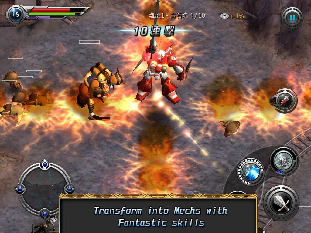 M2: War of Myth Mech - screenshot