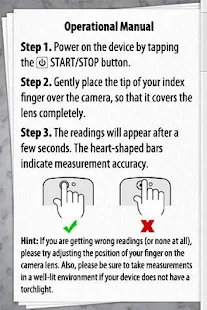 Cardiograph - screenshot thumbnail