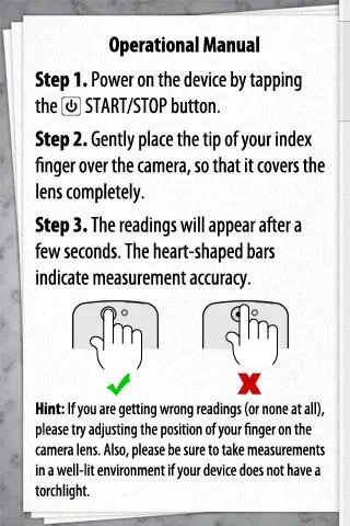 Cardiograph - screenshot