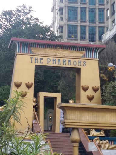 The Pharaohs Arch