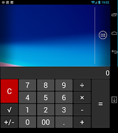 Right de calculator poster 2