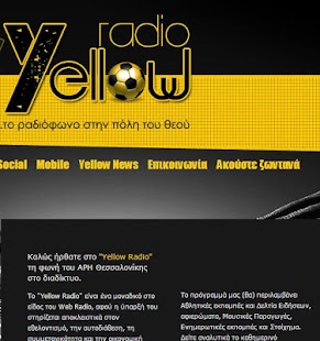 How to mod YellowRadio 1.0.0 apk for laptop