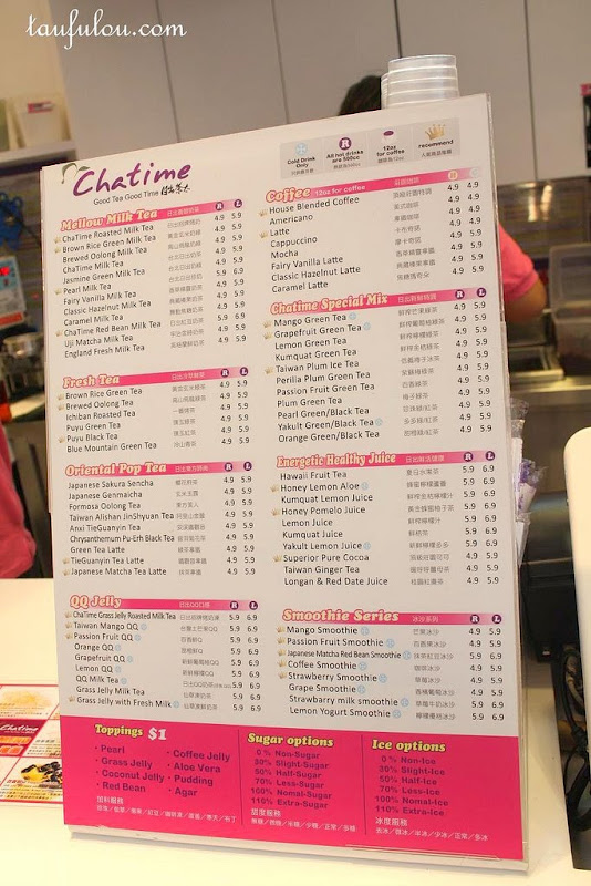 chatime malaysia menu 2016