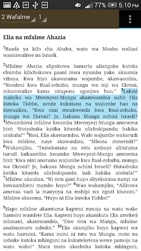 SWAHILI BIBLE-BIBILIA TAKATIFU