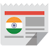 India News | Newspapers1.0.2