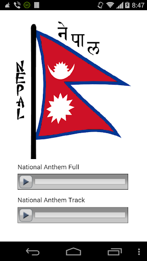 National Anthem Nepal