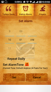 Malayalam Bible Quotes Alarm Screenshots 1