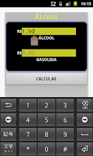 How to mod SUPER Álcool vs. Gasolina lastet apk for bluestacks