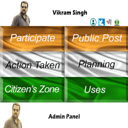 Vikram Singh 社交 App LOGO-APP開箱王