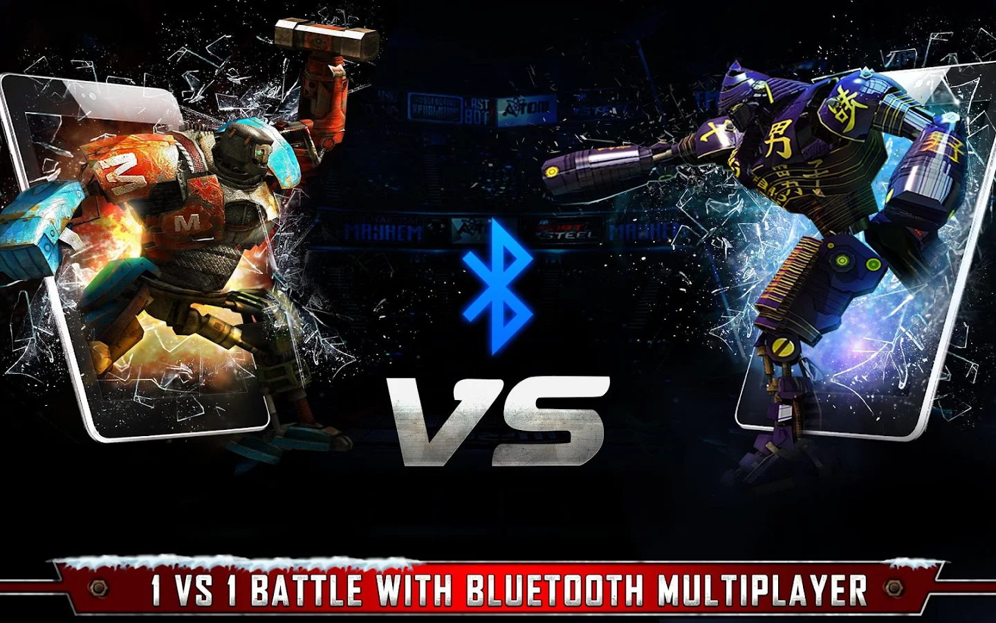 Real Steel - screenshot