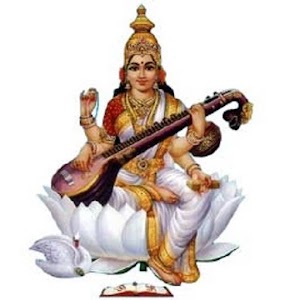 Saraswathi Stothram 1.0