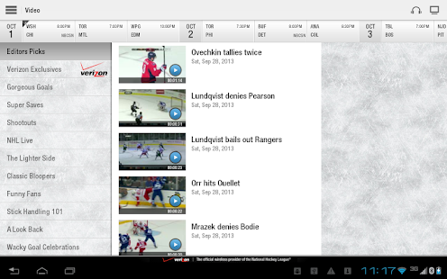 NHL GameCenter™ - screenshot thumbnail