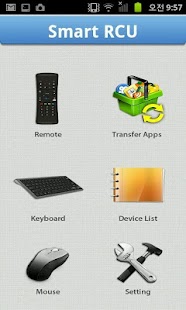 How to download atlanta smart kumanda 1.0.7 mod apk for android
