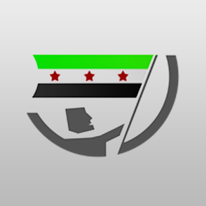 Syrie Libre 5.0