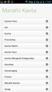 Free m4marathi APK for PC