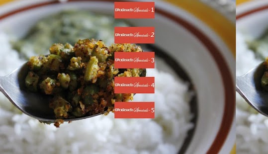 Dondakaya Special Curries Screenshots 1