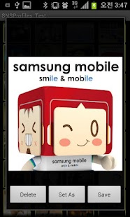 How to install SNS 프로필 (카톡,카스,라인,틱톡,마플 사진앨범) 1.8.2 mod apk for pc