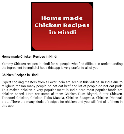 免費下載生活APP|Chicken Recipes in Hindi app開箱文|APP開箱王