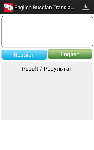 Russian To English Translator