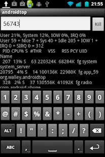 TOP for Android Screenshots 1