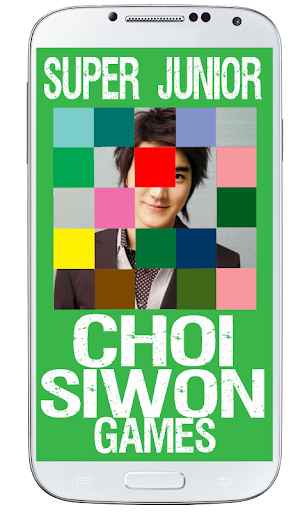 Choi Siwon SuJu Puzzle