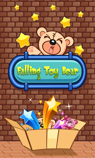 Falling Toy Teddy Bear Battle