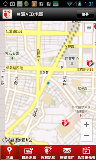 中興保全集團 AED World