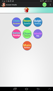 Money Monitor - Free Screenshots 4