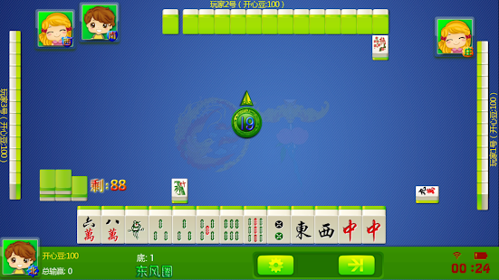 How to download Mahjong 4.2.1 apk for bluestacks