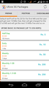 How to download Ufone 3G Packages patch 1.1 apk for bluestacks