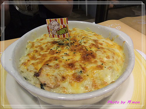 Jane&tony~22歲生日的慶生在一中街