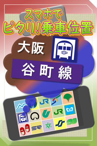 Sky Driving Game Free|免費玩賽車遊戲App-阿達玩APP - 首頁