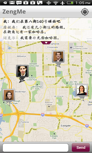 【免費生活App】真觅（ZengMe）——在地图上聊天-APP點子