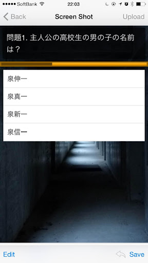 無料娱乐Appのはじめての寄生JYU|記事Game