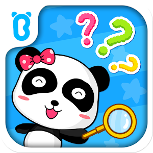 Baby, Come to Find Me logo